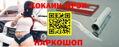 ECSTASY Свободный