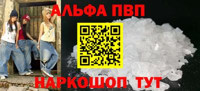 ECSTASY Свободный