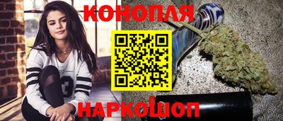 амф Севастополь