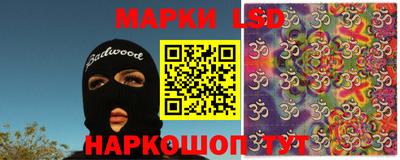 ECSTASY Свободный