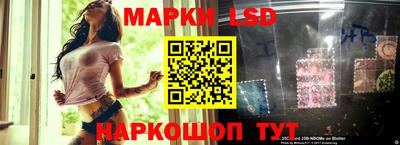 мет Северобайкальск