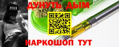 ECSTASY Свободный