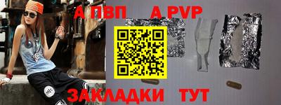 ECSTASY Свободный