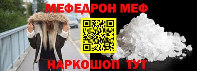 ECSTASY Свободный