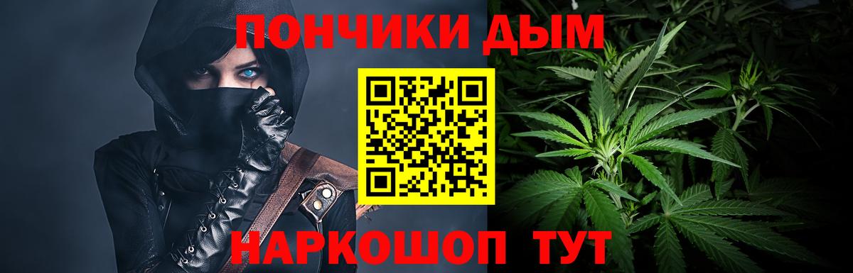 НБОМе Подольск